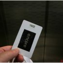 평택라마다앙코르호텔(더포힐스호텔) 이미지