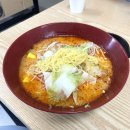 진미마라탕 | 충주 호암동 마라탕 맛집 진미마라탕