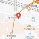 랩온 주식회사 이미지