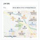 용인홍천고등학교 이미지