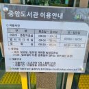 울산북구중앙도서관 이미지