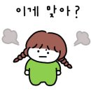 화정치킨 이미지