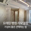 오목로 80 네이버블로그