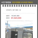 01-70 동구 이미지