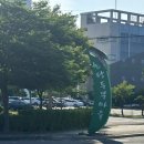 강원도청국장 - 안산시 단원구 | 강릉짬뽕순두부 영업종료 아쉬움 날린 차현희순두부청국장 대만족 내돈내산 후기