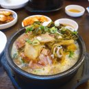 망포우리약국 이미지