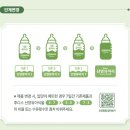 (주)산양종합개발 | 후디스산양 A2단백질 산양유아식 시그니처 분유추천