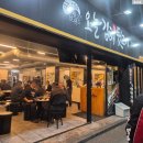 오늘김해뒷고기 | 경산 영남대 고깃집 : 가성비 좋은 오늘김해뒷고기 내돈내산후기