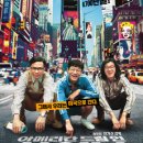 in차이나인