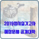 천안가톨릭서원 이미지