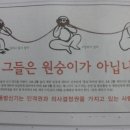 SM광고