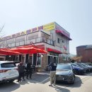 학곡리막국수닭갈비 | 강원도 춘천 풍자 또간집 학곡리막국수닭갈비 가격 웨이팅 후기