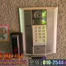 거제동월드메르디앙 이미지