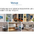 커리어비젼 이미지