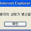 또하나의가족 이미지