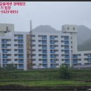 내북보건지소 이미지