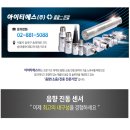 아이티에스 이미지