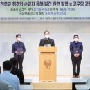 한국유전자연구소 이미지