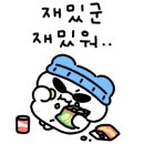 hebe coffee(헤베 커피) 이미지