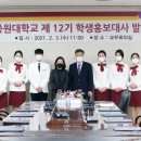가람성 이미지