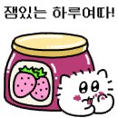 율하냥카페