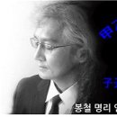 생활속의 주역 이미지