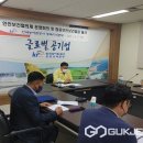 한국농어촌공사구내식당 이미지