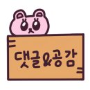 준베이커리 이미지