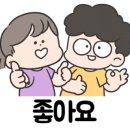 한국바리스타산업진흥원 이미지