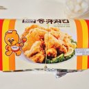 동큐치킨 - 경주시 | 동큐치킨