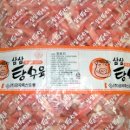 금곡축산 이미지