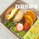 벌곡로1353번길 네이버블로그