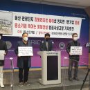 선진건설(주) 이미지