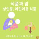 행운가스 이미지