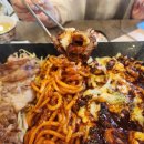 수성경찰서 버스정류장 | 대구 수성구 쭈꾸미 주주상회 범어동본점