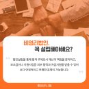 대우행정사사무소 이미지