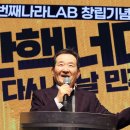 나라축사 이미지