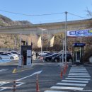 중앙동 공영주차장 이미지