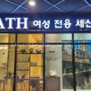1번출구 옆 엘리베이터 뒤 이미지