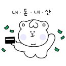 커피에반하다 수리산역점