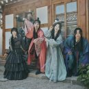 국립극단 연극 <십이야> 이미지