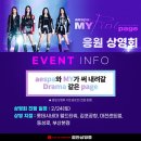 퍼스트페이지 - 금천구 가산디지털2로 98 | 퍼스트페이지