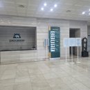 일효원특수 | 6. 한국공항보안 본사 입문, 특수경비신임교육 (1) - 효원연수원