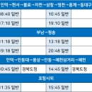 도평(대구) 이미지