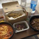 대호반점 신항직영점