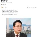 천하람 돌풍이 꺼진 이유... [인터뷰]천하람 “총선서 尹공천 수용할 것···한동훈 강남출마 추천” 이미지