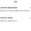 GS25 상봉송림점