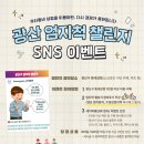 엄지문구 이미지