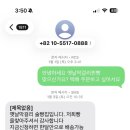 옛날막걸리찐빵