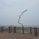 서해랑길 60코스 이미지